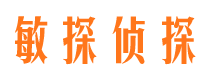 桂林外遇调查取证